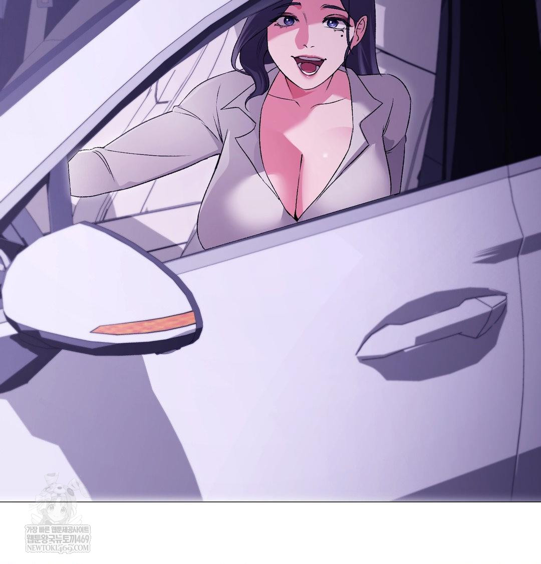 Change Days Raw Chapter 14 - Page 158