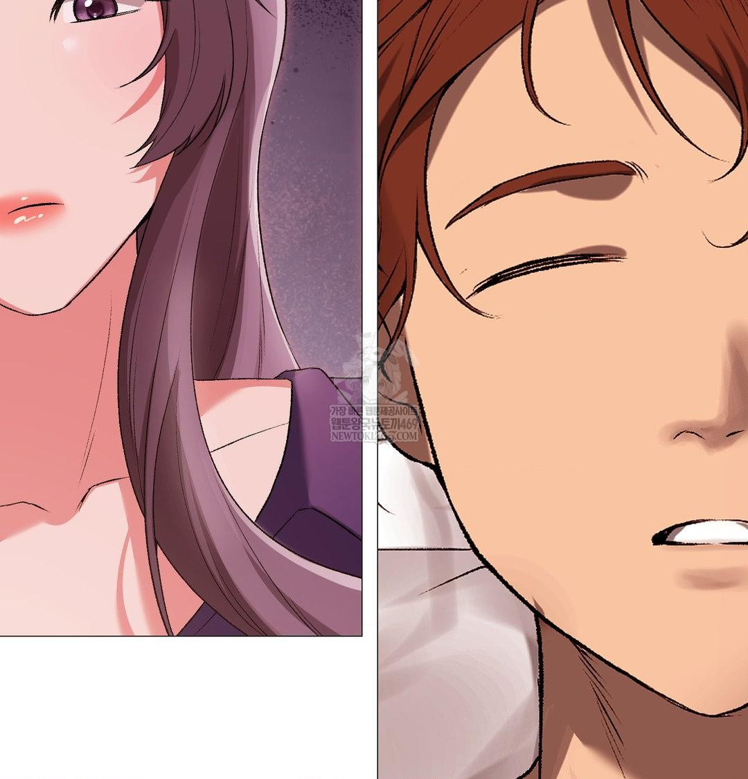 Change Days Raw Chapter 14 - Page 34