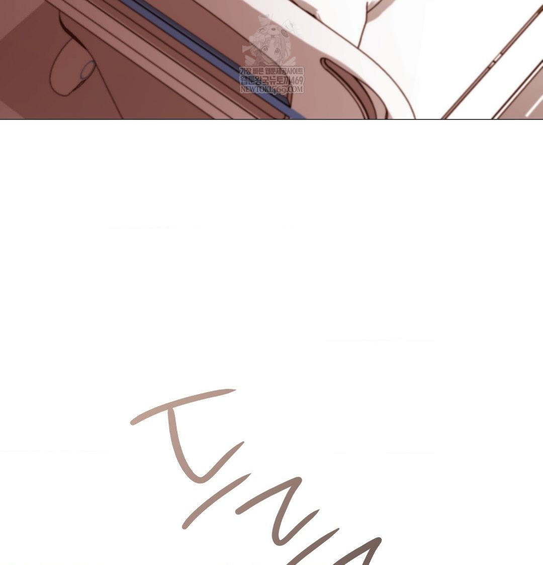 Change Days Raw Chapter 14 - Page 8