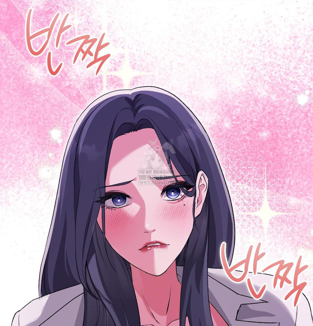 Change Days Raw Chapter 15 - Page 102