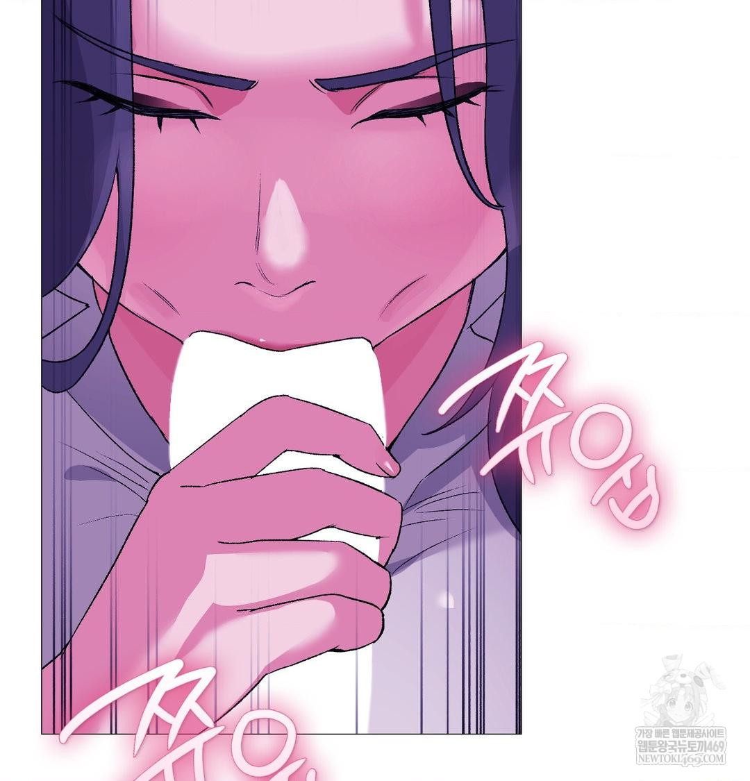 Change Days Raw Chapter 15 - Page 69