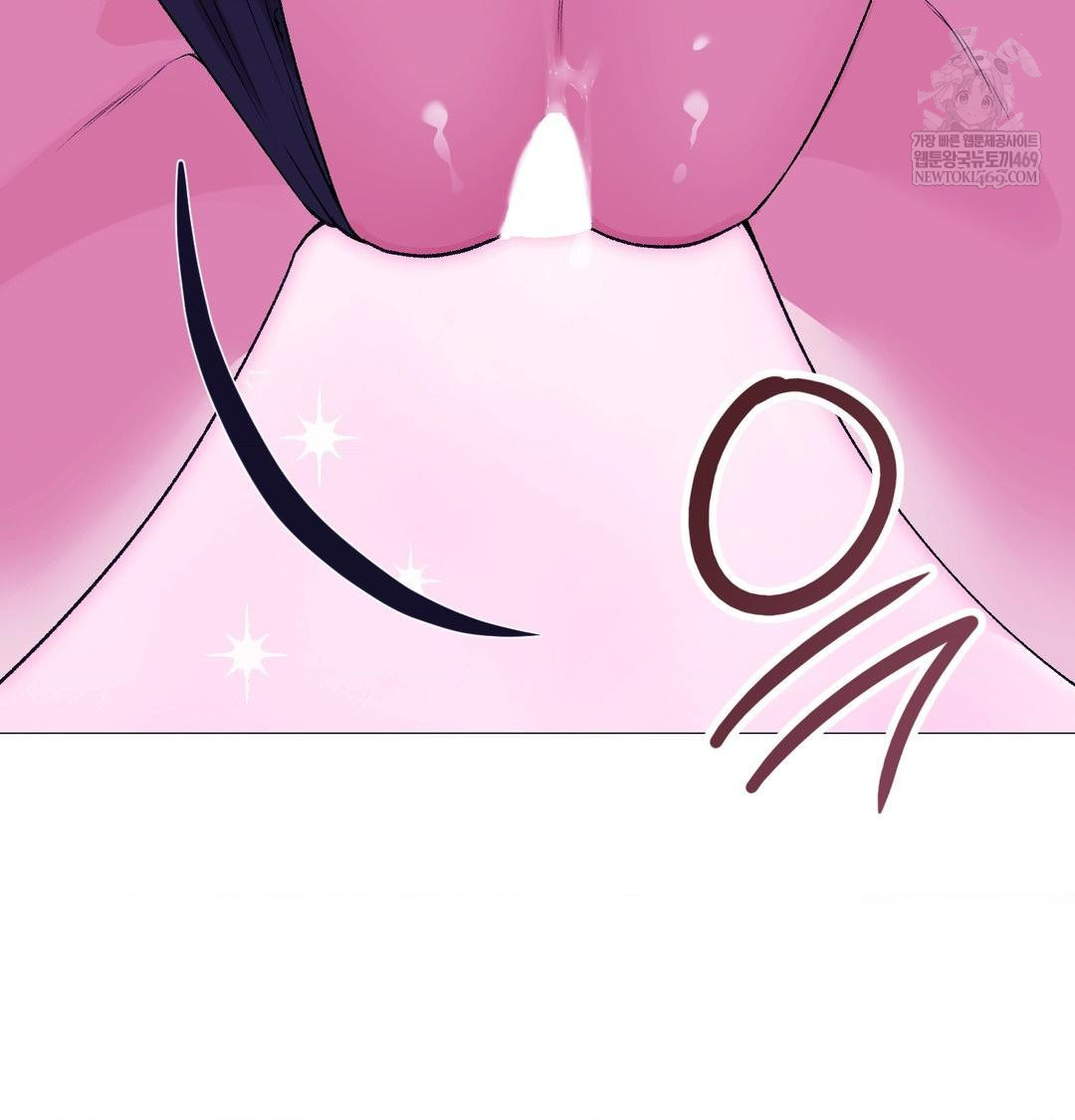 Change Days Raw Chapter 15 - Page 76