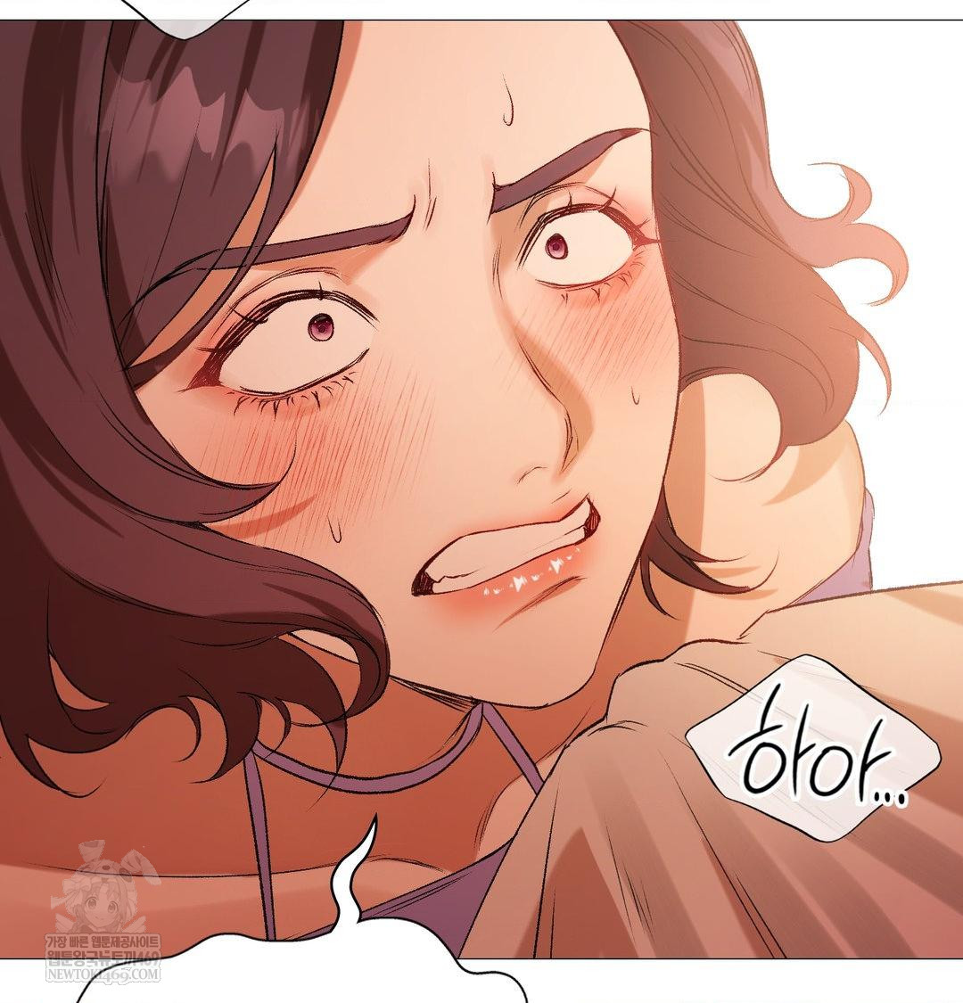 Change Days Raw Chapter 7 - Page 61