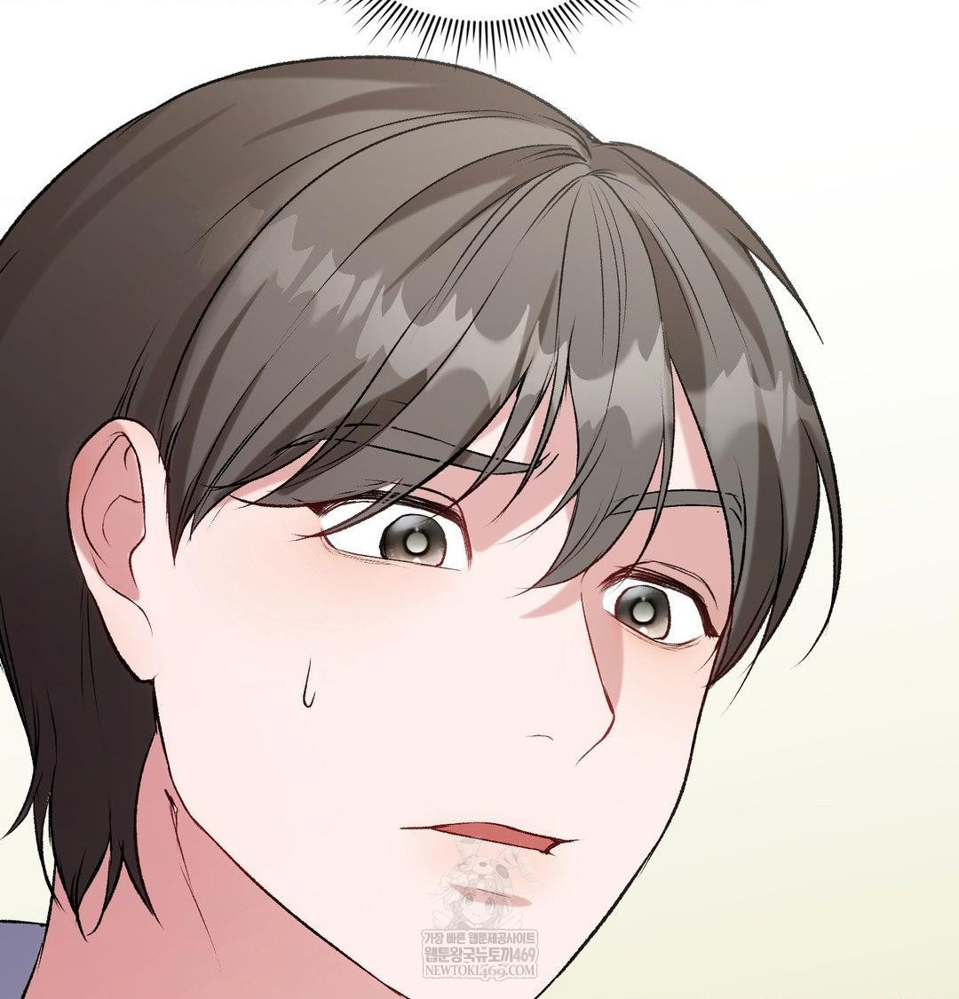 Change Days Raw Chapter 7 - Page 7