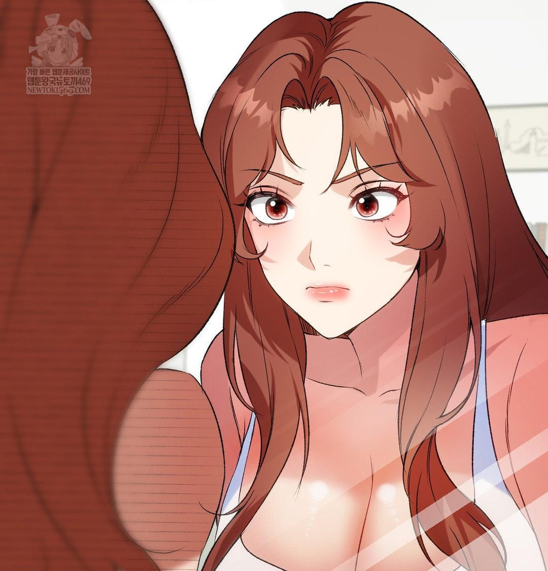 Change Days Raw Chapter 7 - Page 90