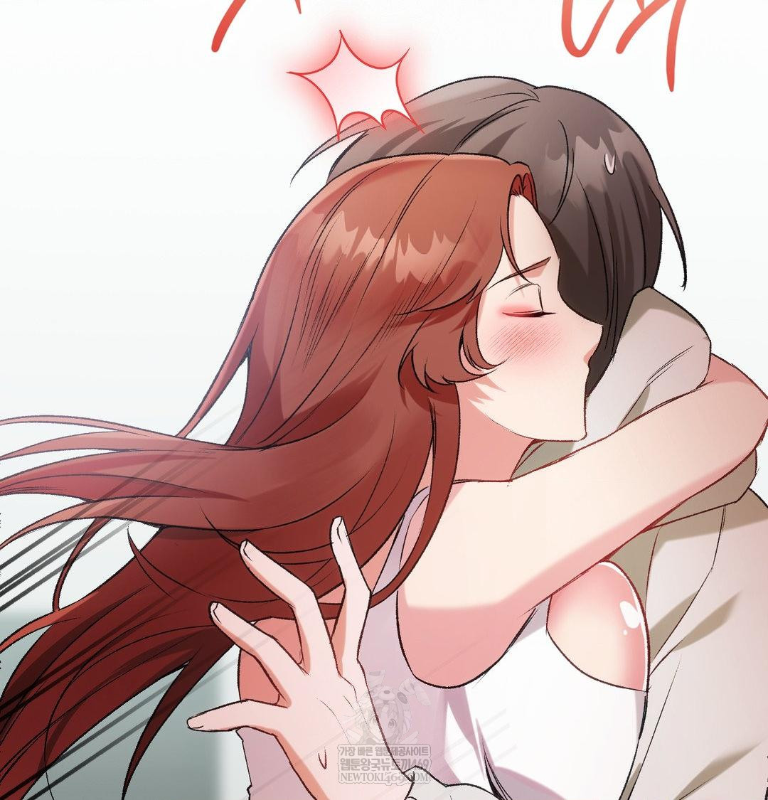 Change Days Raw Chapter 8 - Page 50