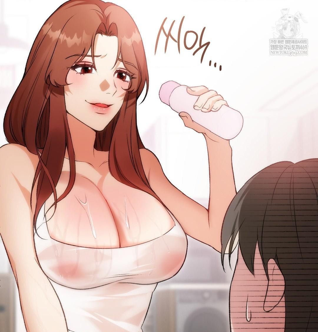 Change Days Raw Chapter 8 - Page 82