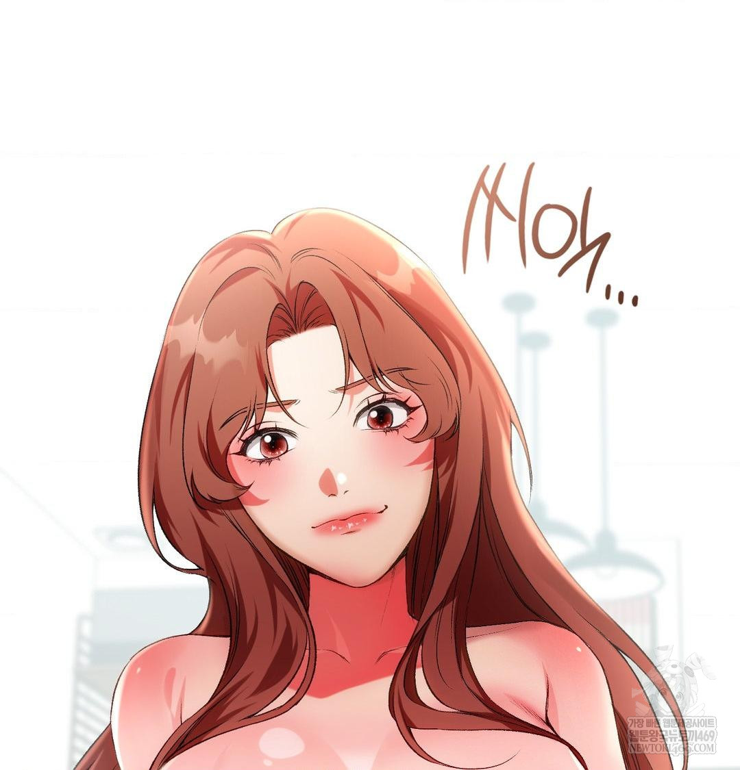 Change Days Raw Chapter 9 - Page 46