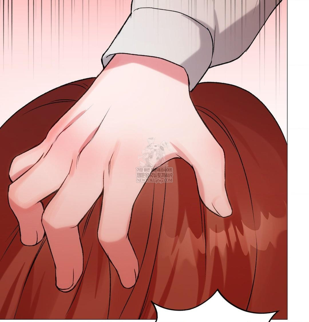 Change Days Raw Chapter 9 - Page 75