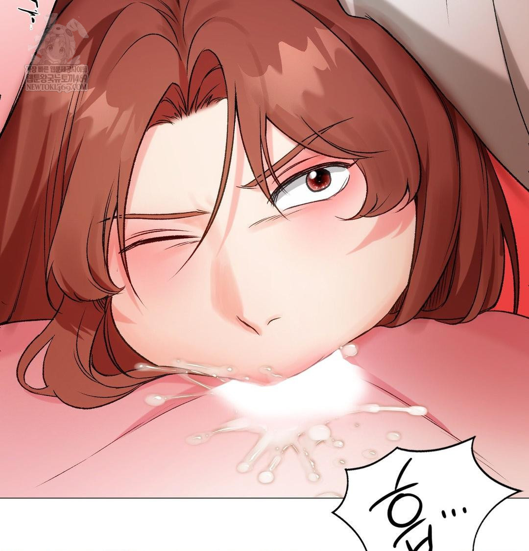 Change Days Raw Chapter 9 - Page 77