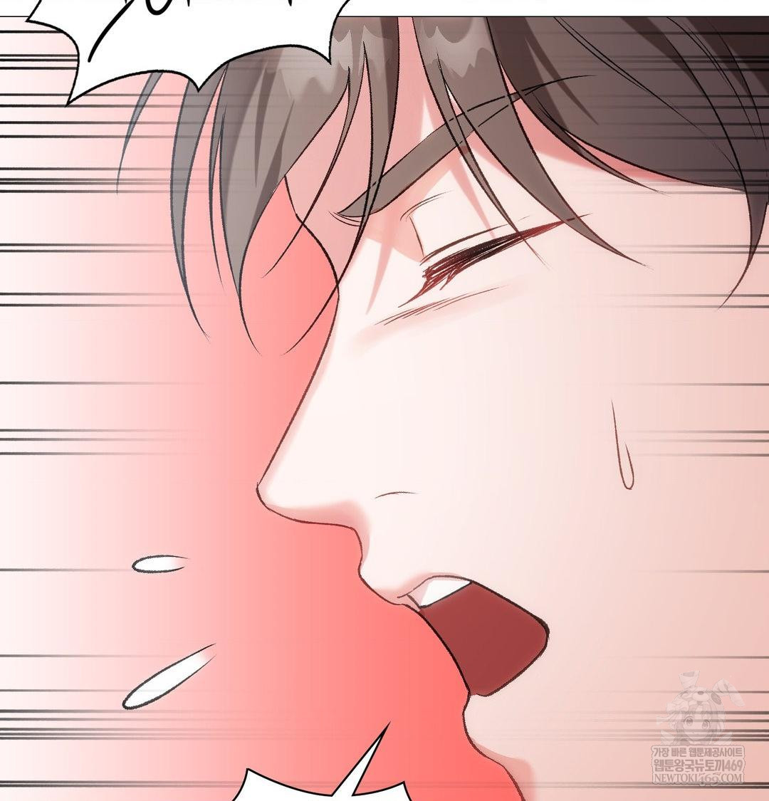 Change Days Raw Chapter 9 - Page 89