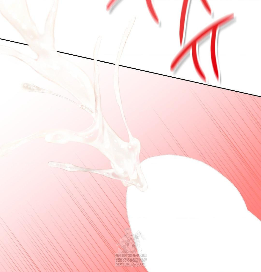 Change Days Raw Chapter 9 - Page 91