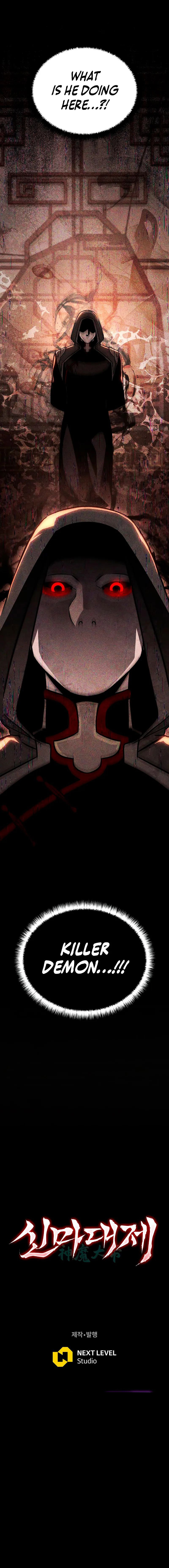 The Divine Demon’s Grand Ascension Chapter 16 - Page 13