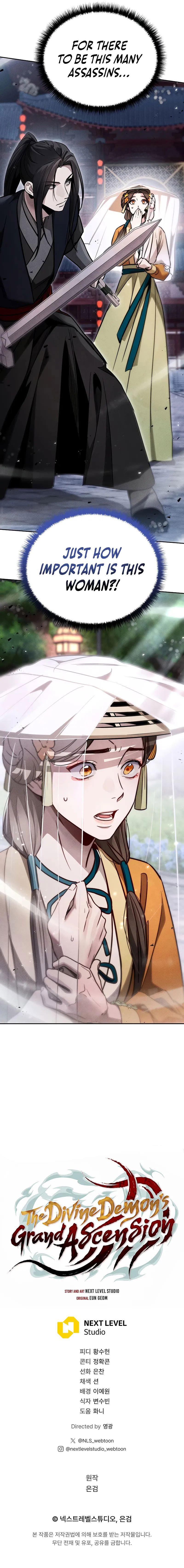 The Divine Demon’s Grand Ascension Chapter 42 - Page 14