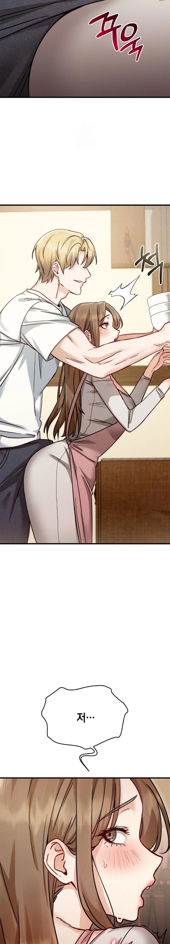 Slutification Raw Chapter 10 - Page 29