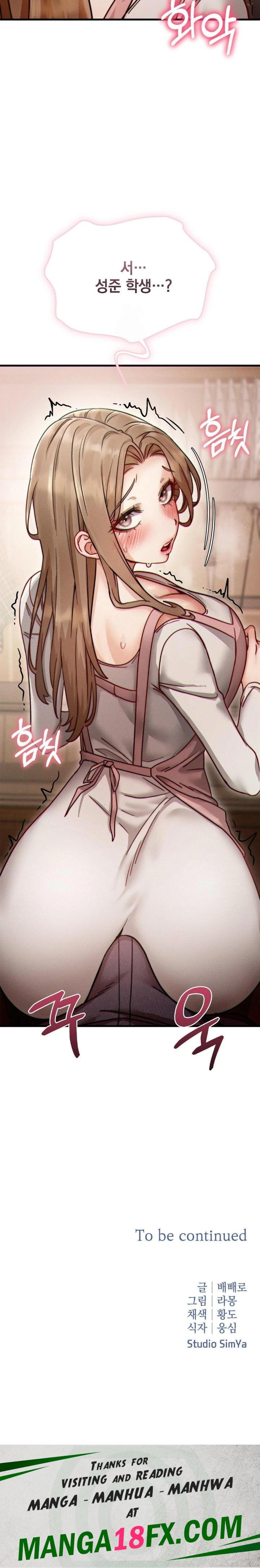 Slutification Raw Chapter 10 - Page 30