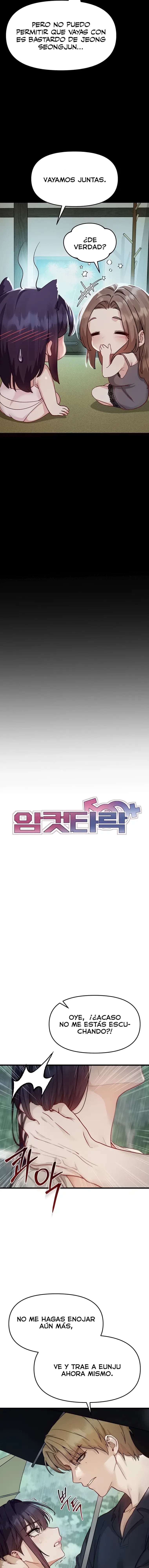 Slutification Raw Chapter 18 - Page 4