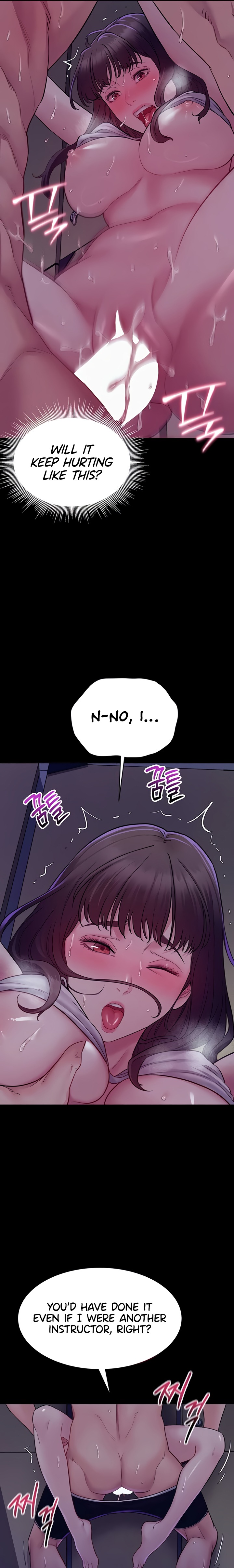 Secret: No Disclosure Chapter 4 - Page 16