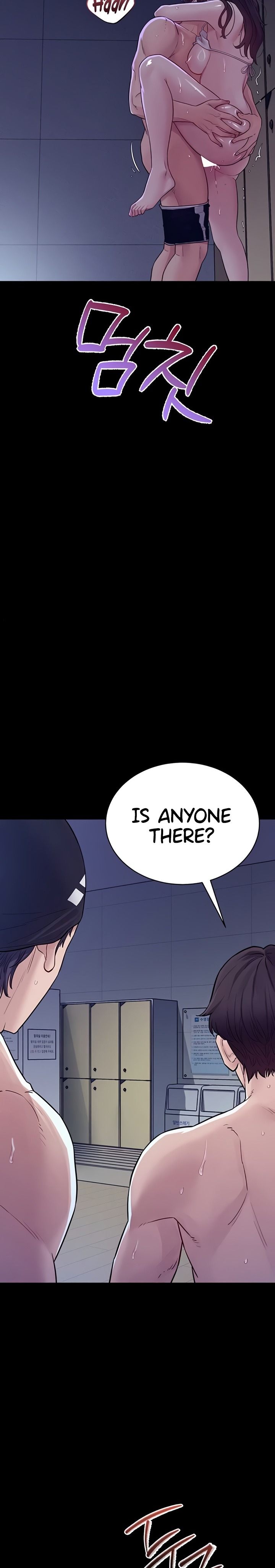 Secret: No Disclosure Chapter 4 - Page 29