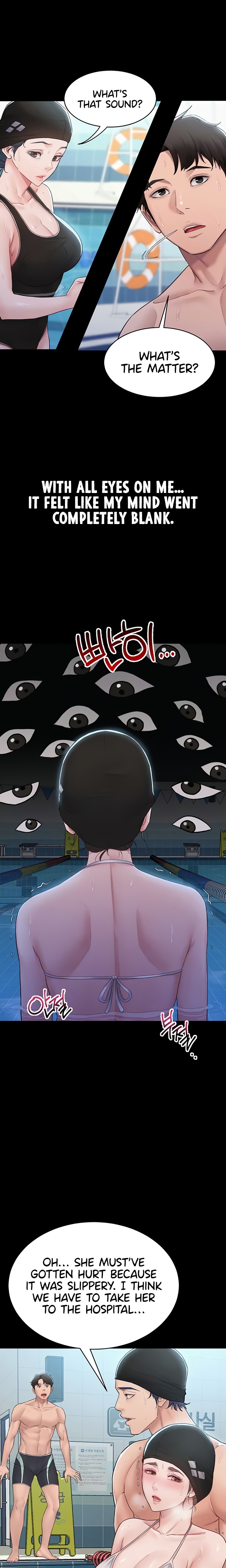 Secret: No Disclosure Chapter 4 - Page 4