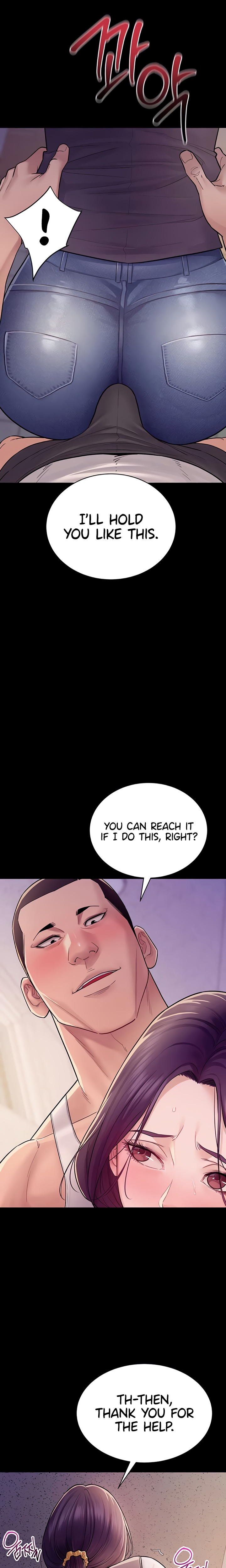 Secret: No Disclosure Chapter 6 - Page 16