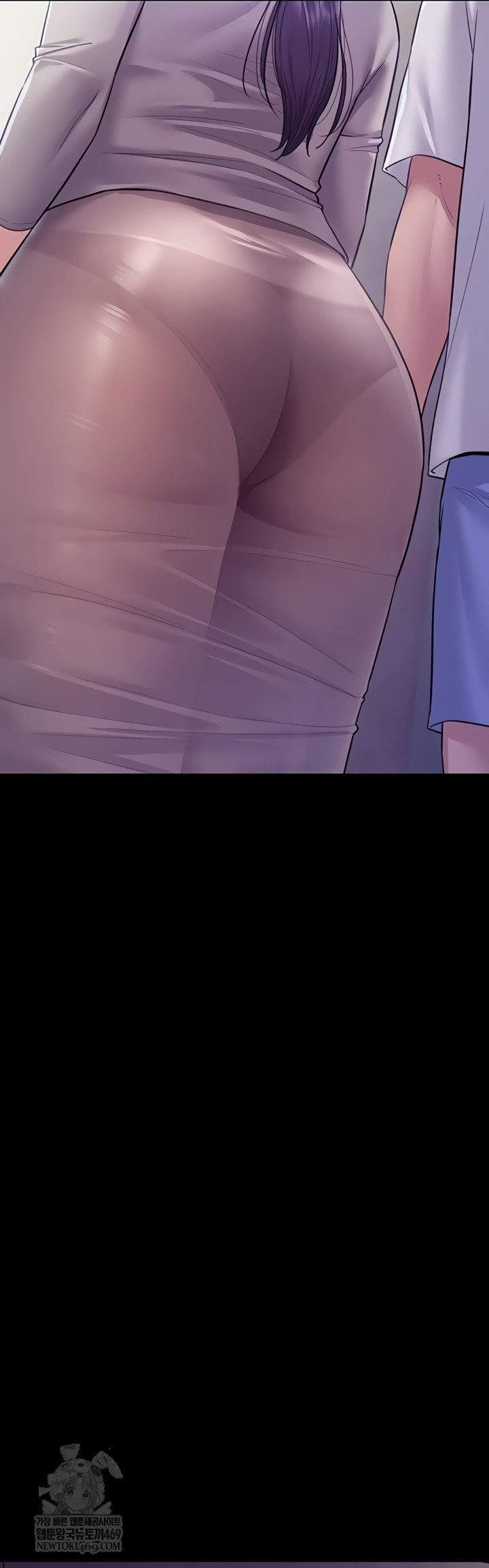 Secret: No Disclosure Raw Chapter 9 - Page 24