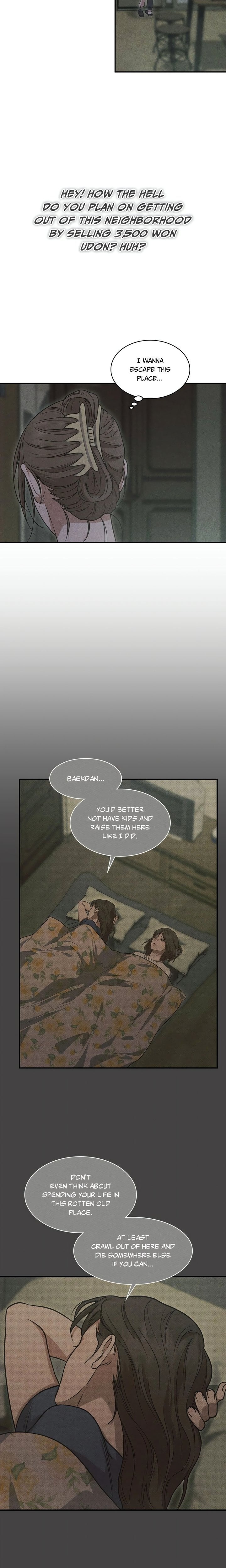 Violet Romance (Uncensored) Chapter 1 - Page 7