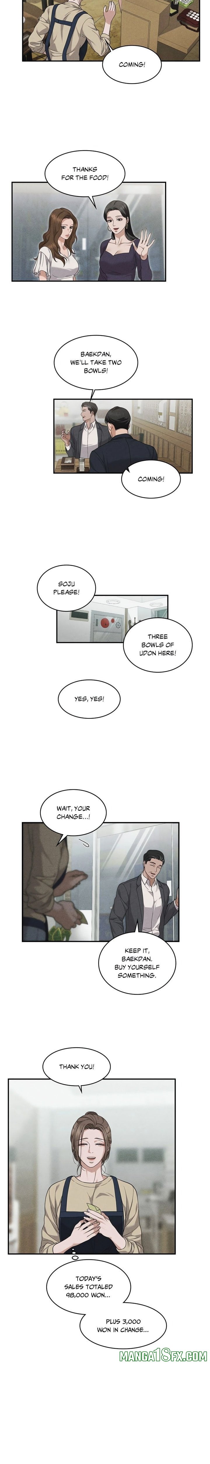 Violet Romance (Uncensored) Chapter 5 - Page 17