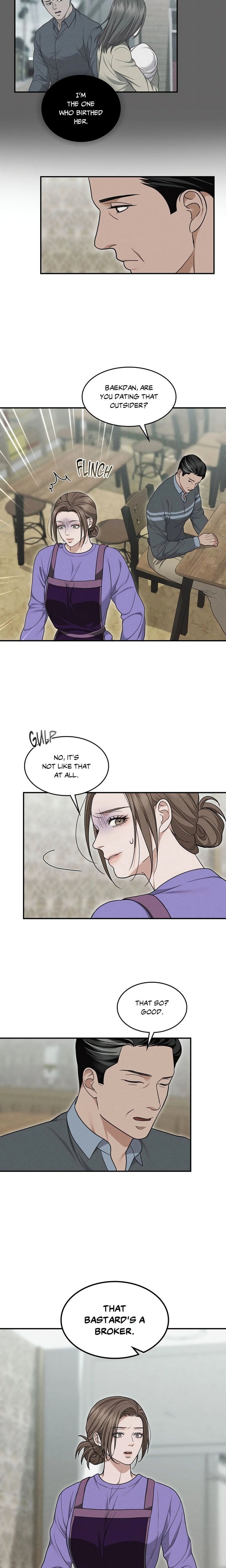 Violet Romance (Uncensored) Chapter 8 - Page 11