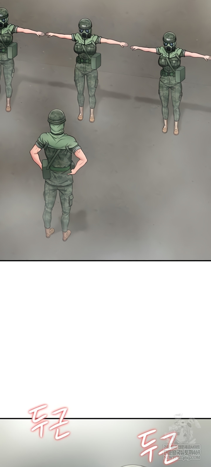 Female Recruit Training Corps Raw Chapter 10 - Page 25