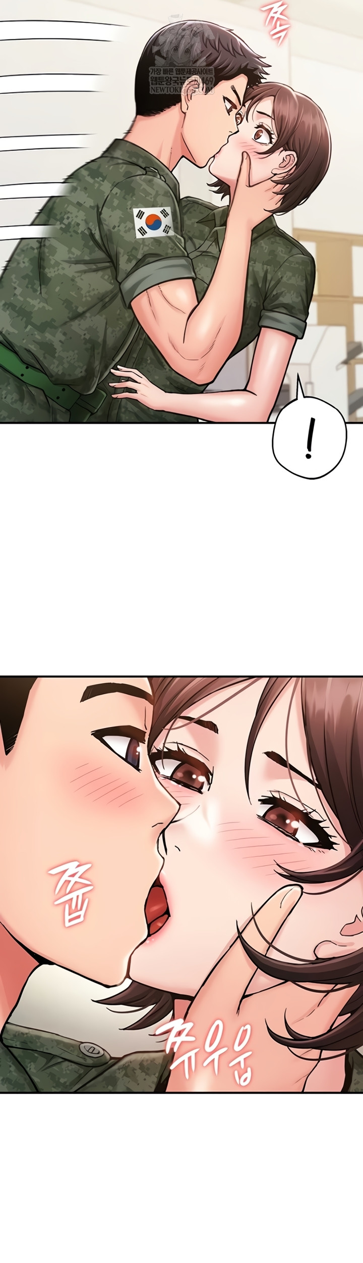 Female Recruit Training Corps Raw Chapter 10 - Page 59