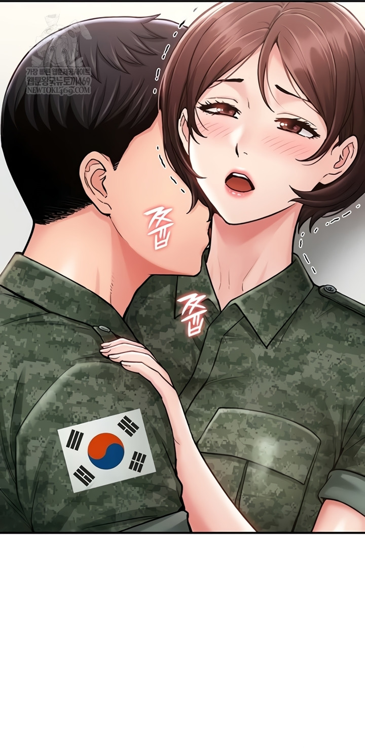 Female Recruit Training Corps Raw Chapter 10 - Page 61