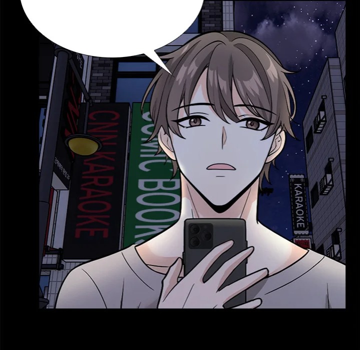 Locked With Her Chapter 12 - Page 124