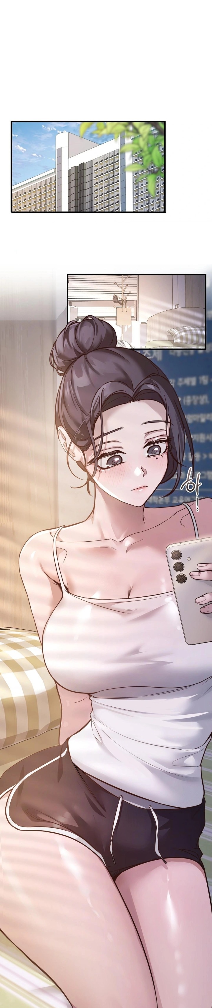 A College Student Who Does it Raw Chapter 2 - Page 27