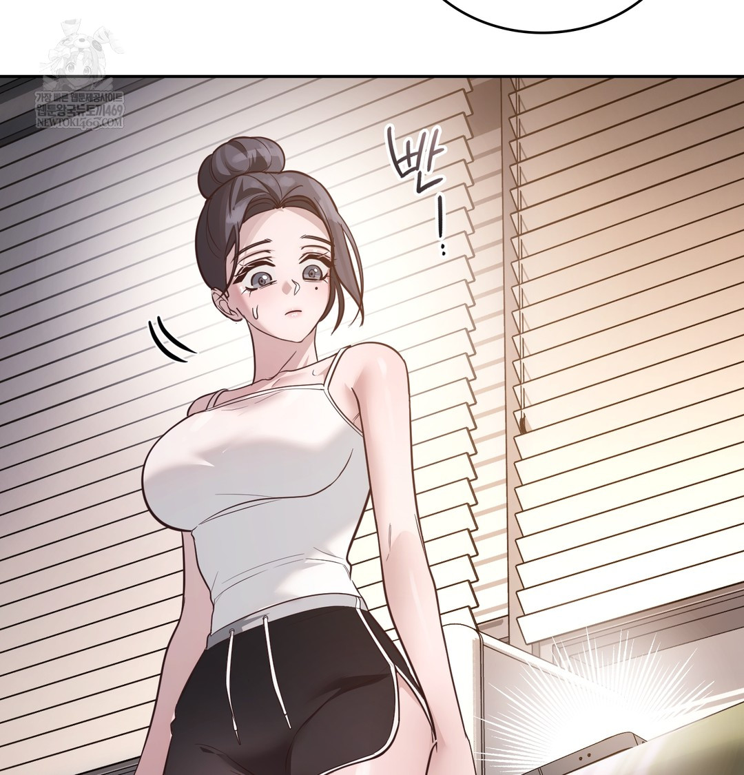 A College Student Who Does it Raw Chapter 3 - Page 16