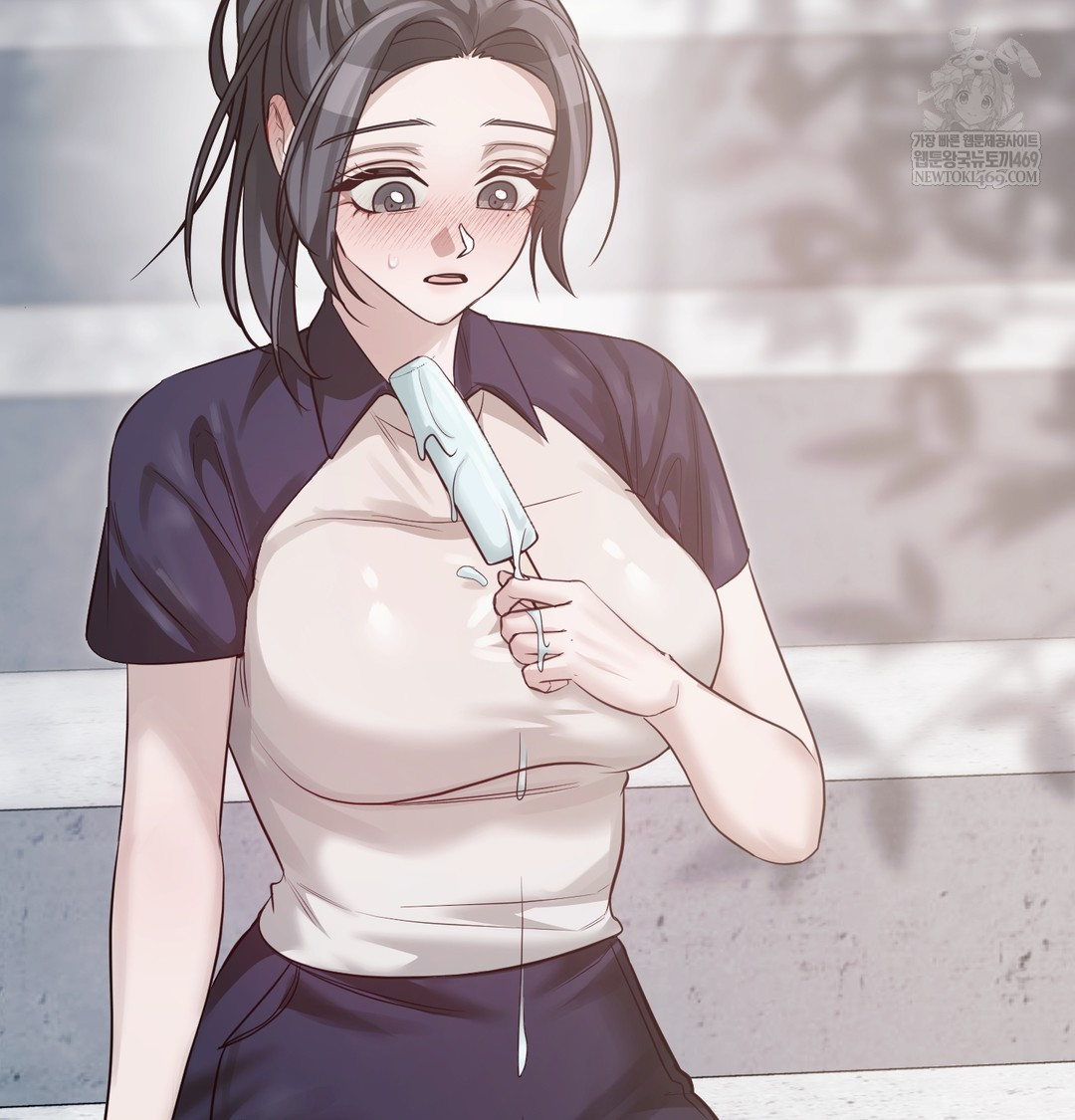 A College Student Who Does it Raw Chapter 4 - Page 49