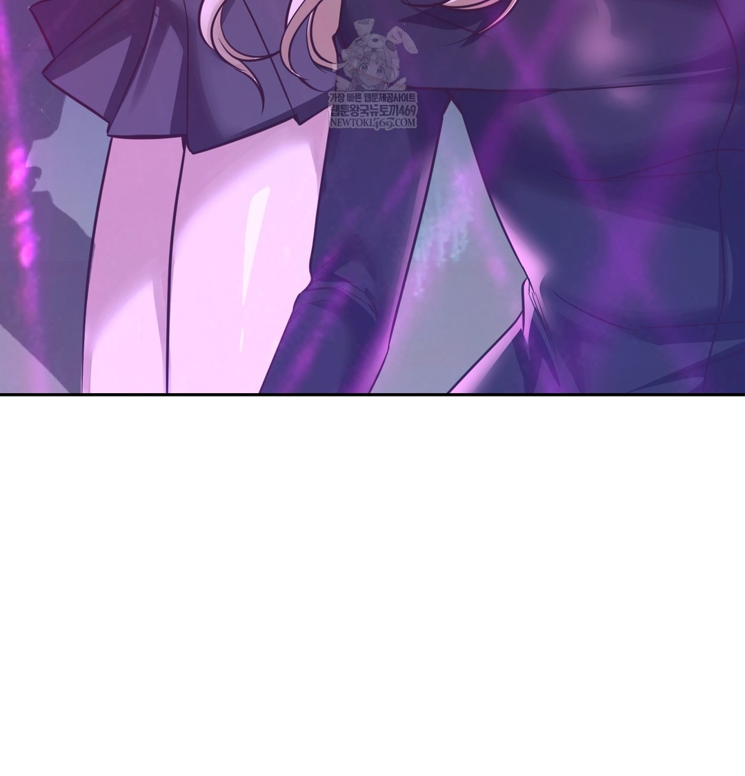 A College Student Who Does it Raw Chapter 5 - Page 102