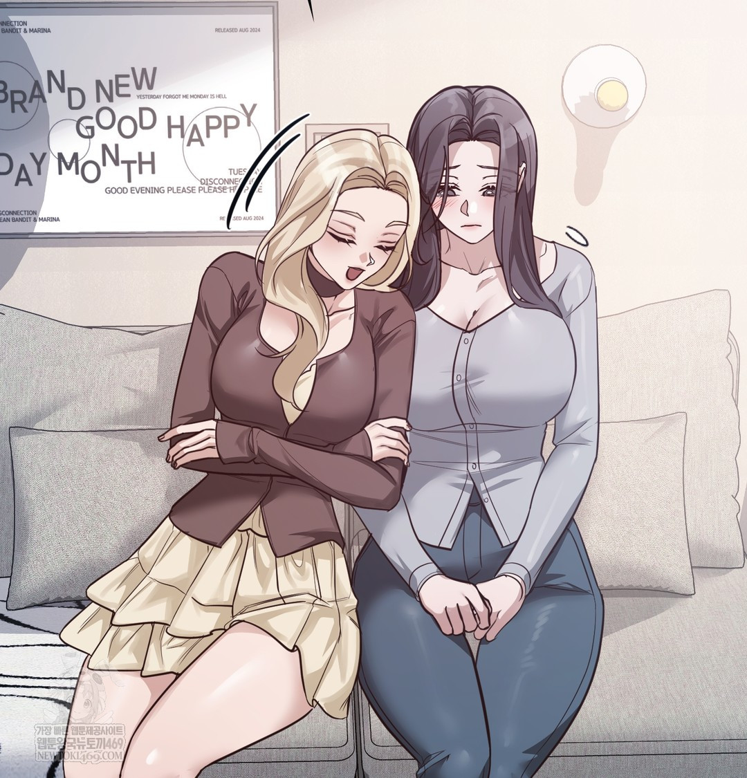 A College Student Who Does it Raw Chapter 5 - Page 63