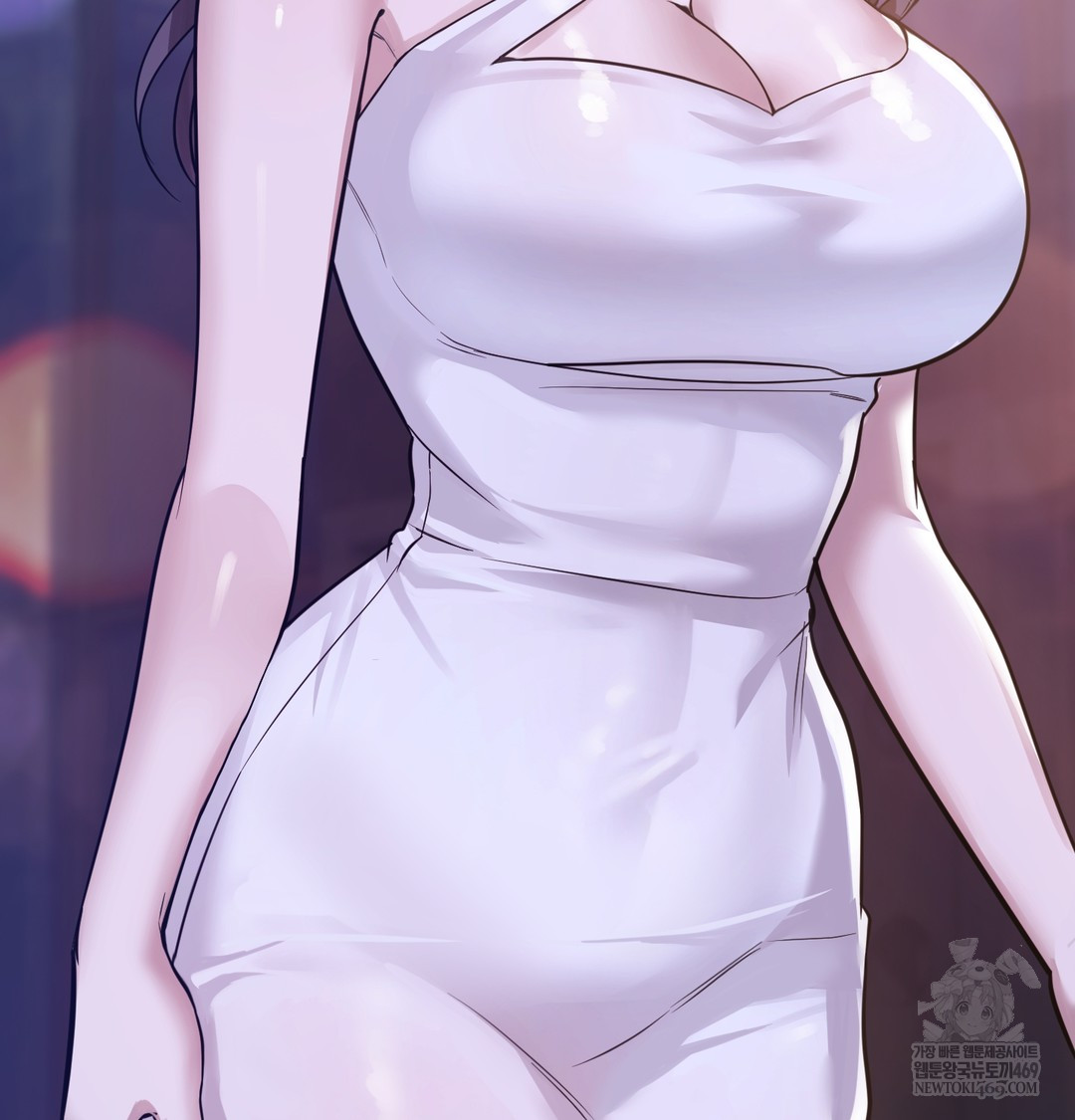 A College Student Who Does it Raw Chapter 5 - Page 75