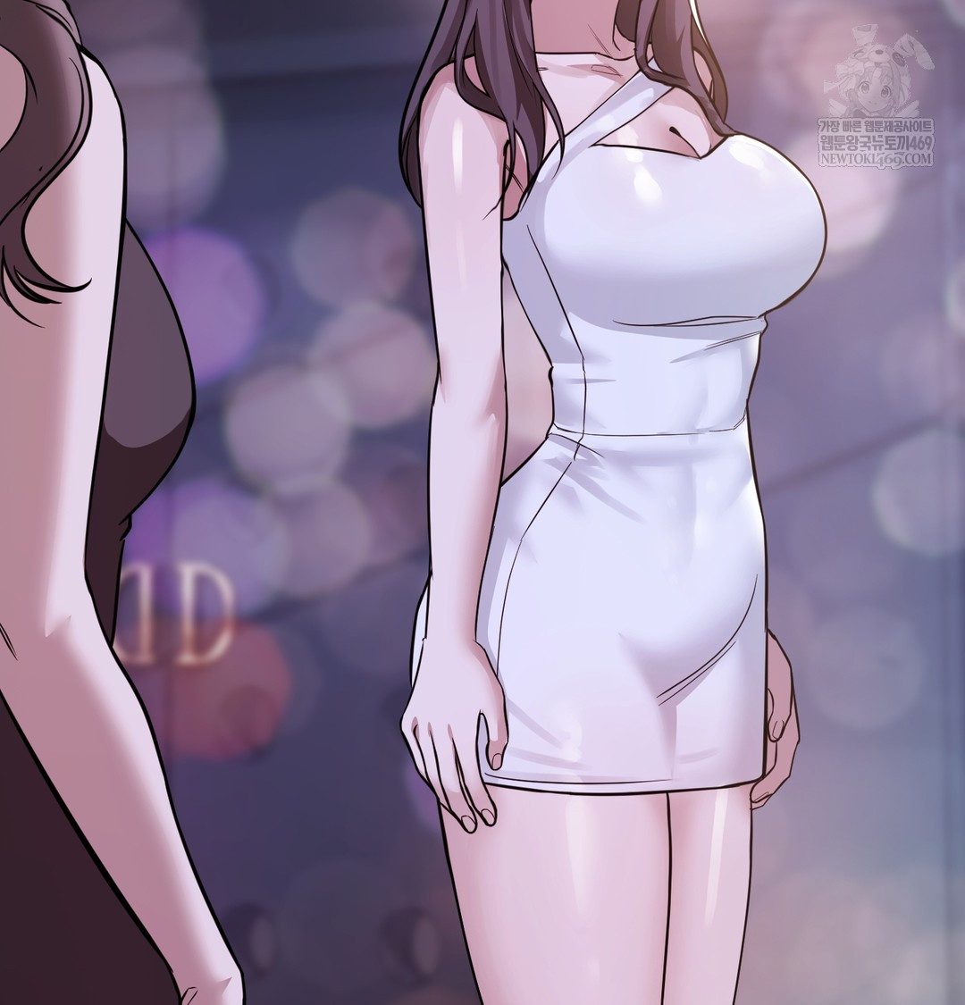 A College Student Who Does it Raw Chapter 5 - Page 79