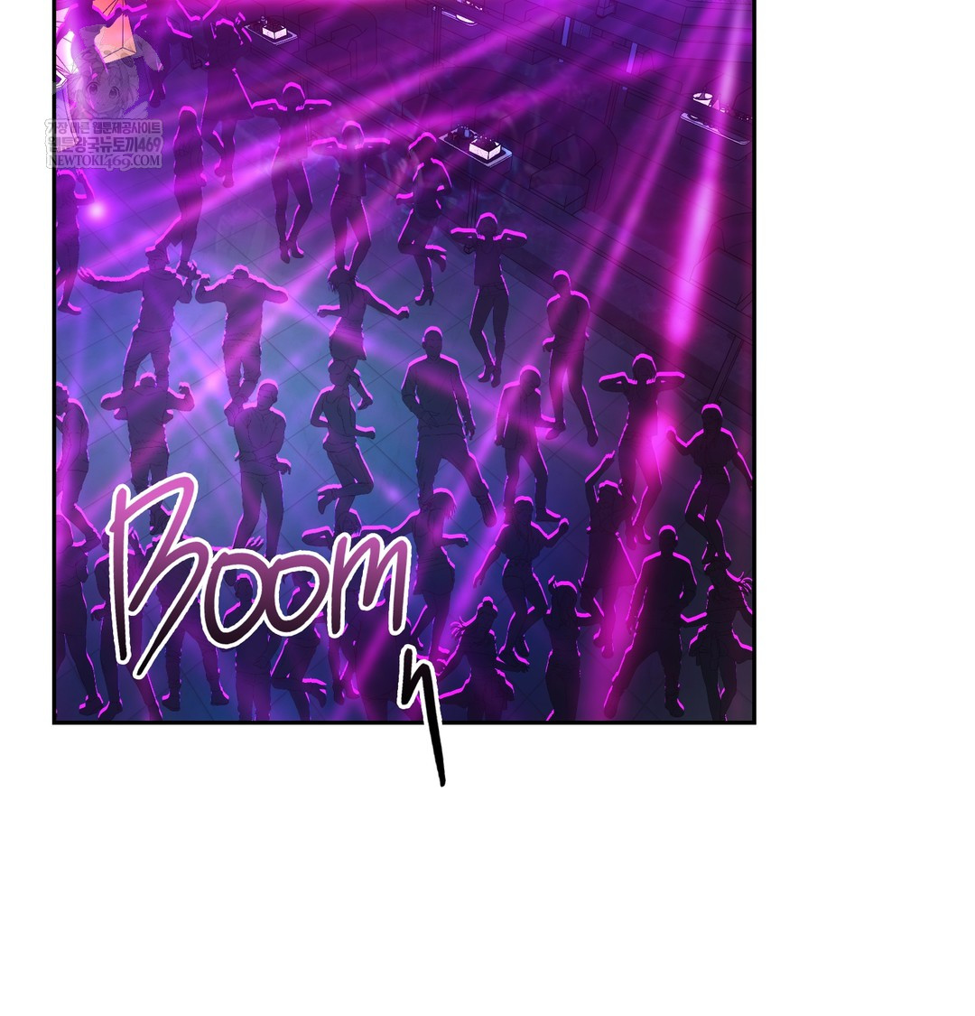 A College Student Who Does it Raw Chapter 5 - Page 97