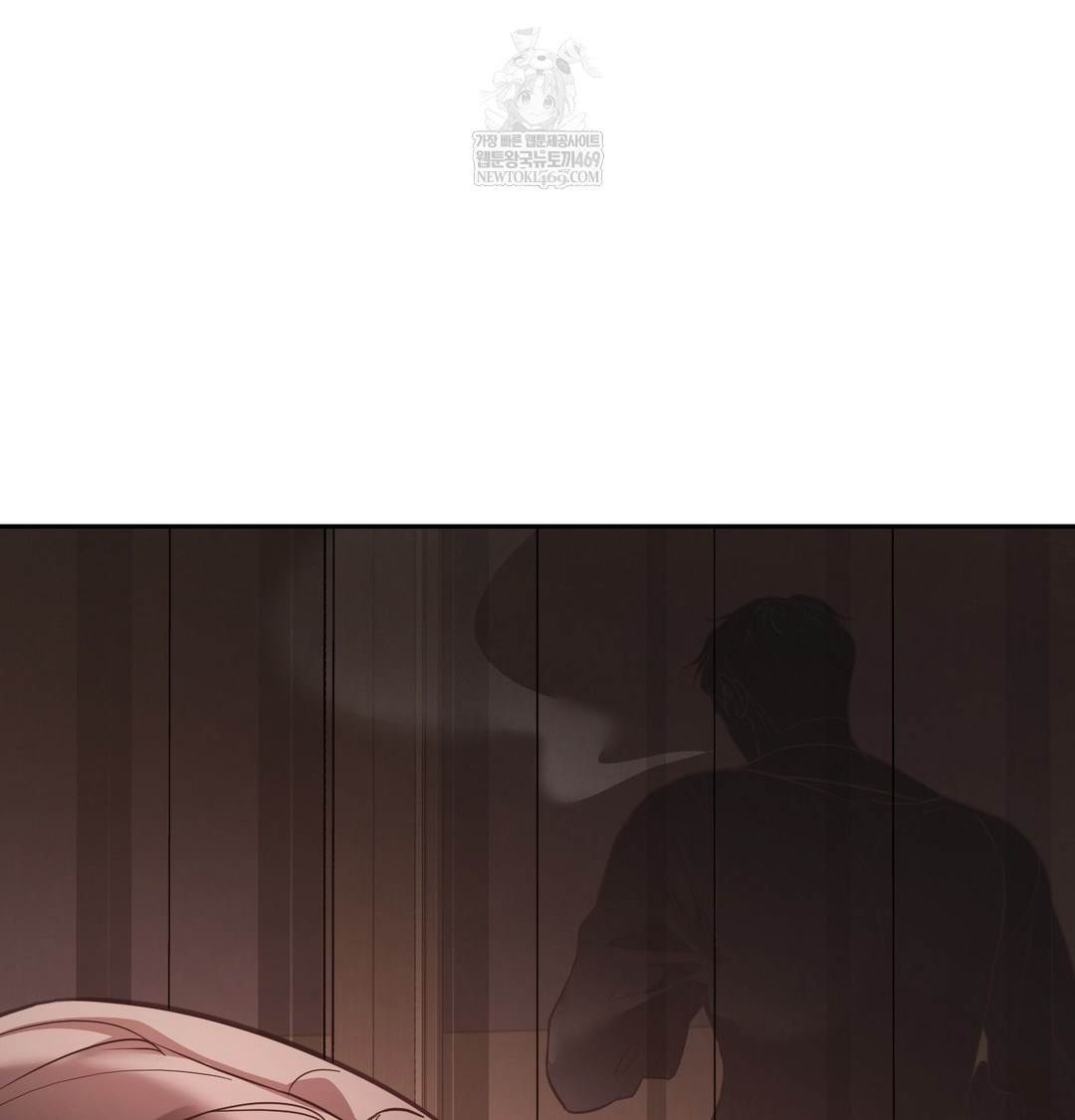 A College Student Who Does it Raw Chapter 6 - Page 130