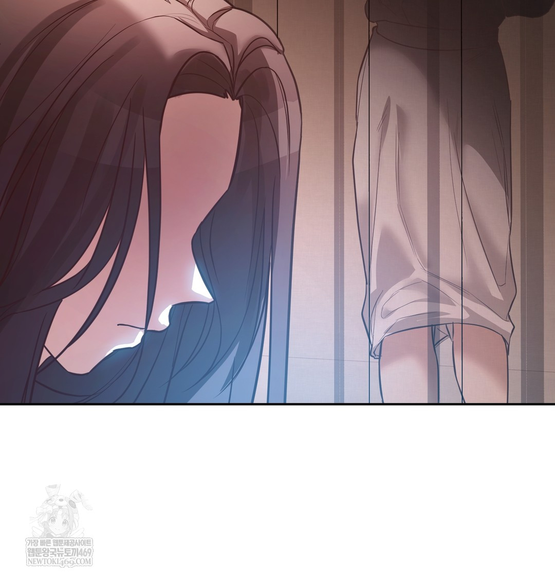 A College Student Who Does it Raw Chapter 6 - Page 131