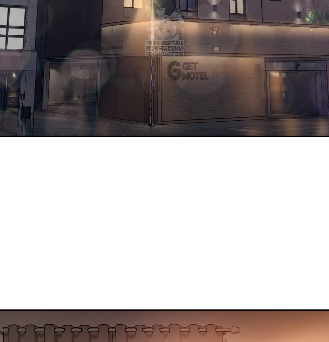 A College Student Who Does it Raw Chapter 6 - Page 71