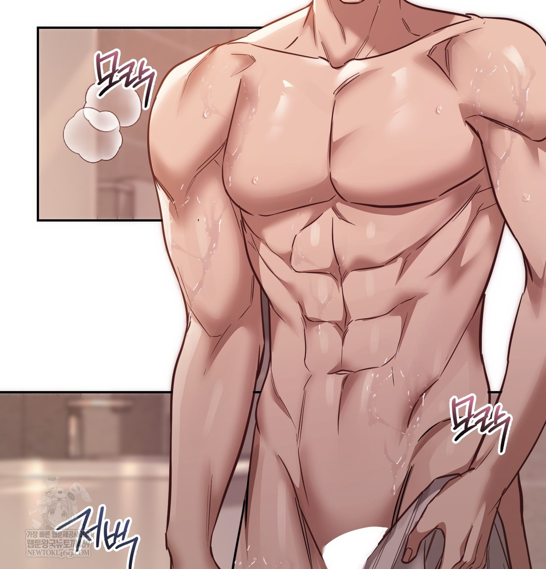 A College Student Who Does it Raw Chapter 6 - Page 99