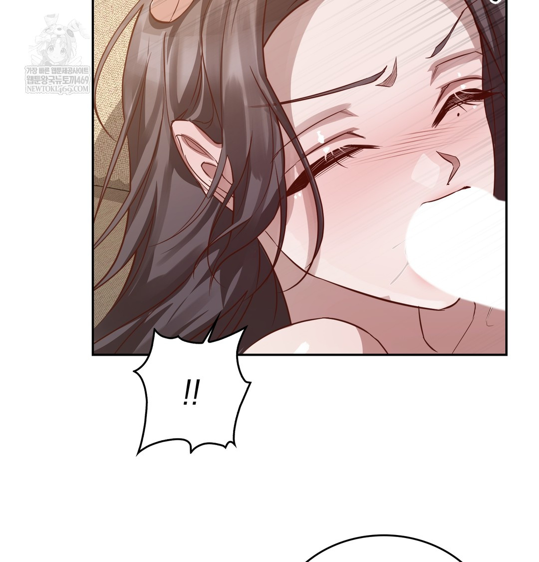 A College Student Who Does it Raw Chapter 7 - Page 122