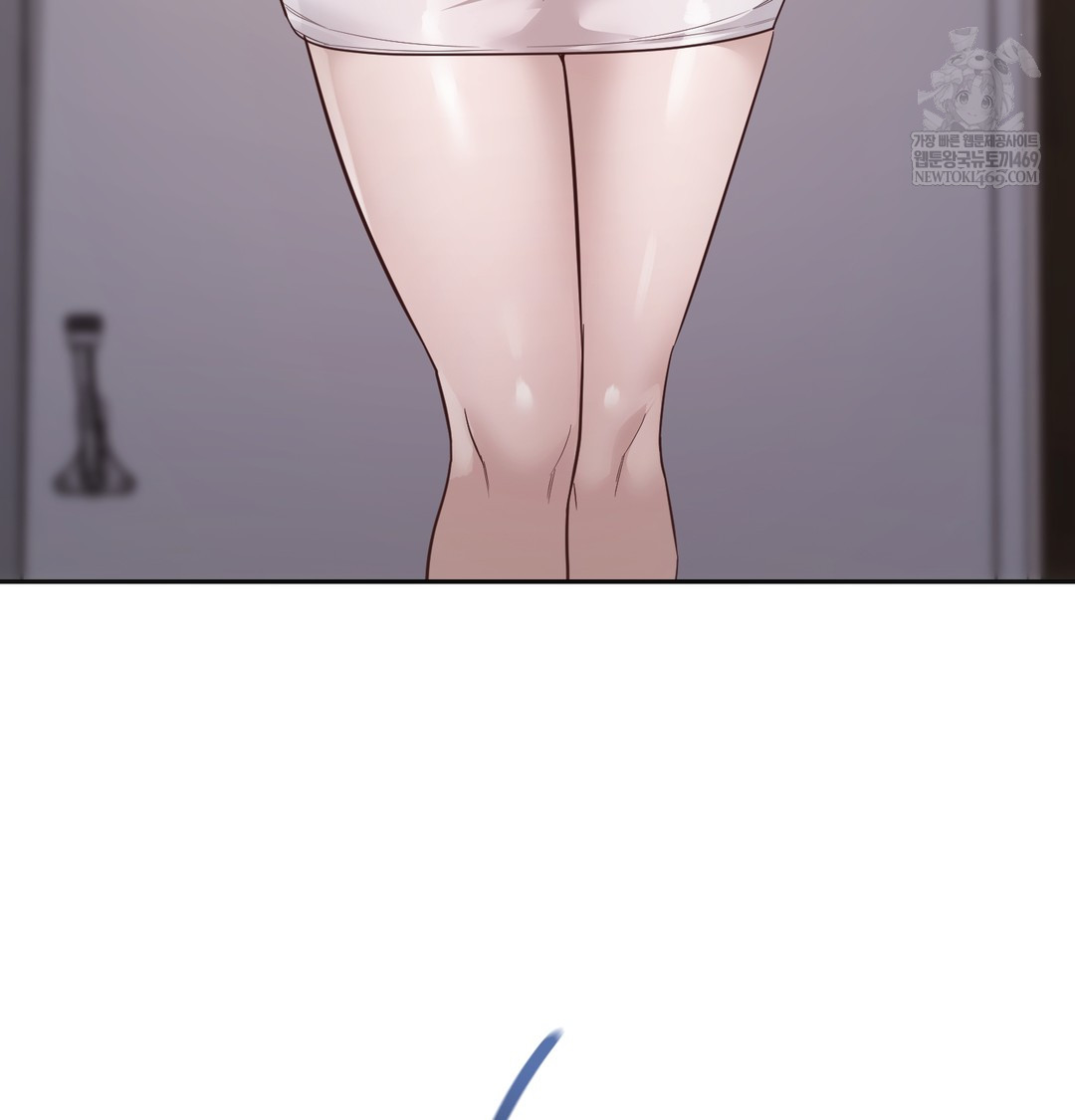 A College Student Who Does it Raw Chapter 7 - Page 26