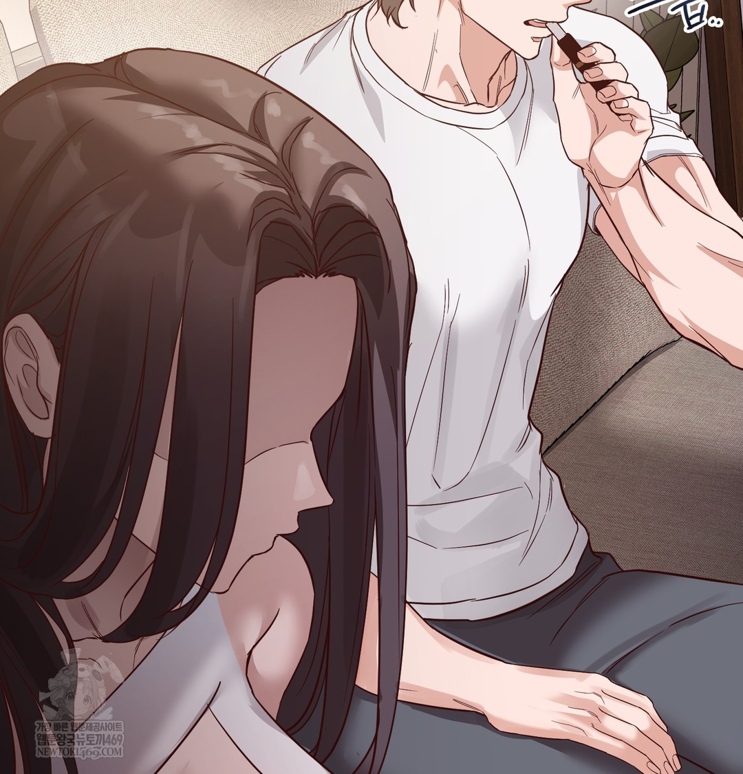 A College Student Who Does it Raw Chapter 7 - Page 70