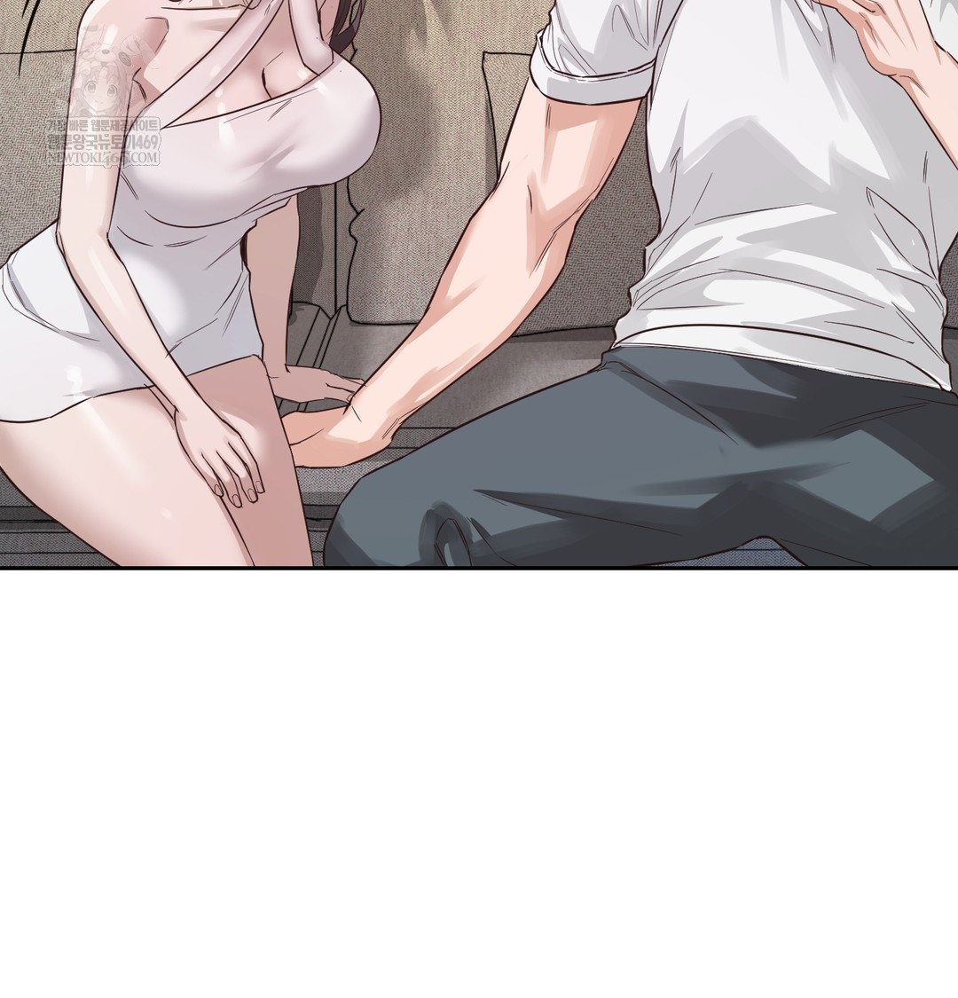 A College Student Who Does it Raw Chapter 7 - Page 80