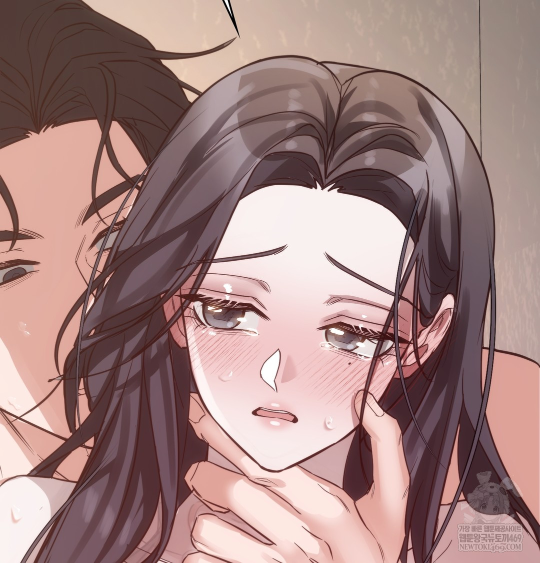 A College Student Who Does it Raw Chapter 8 - Page 69